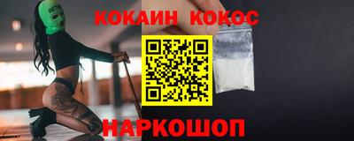 прущие крисы Бугуруслан