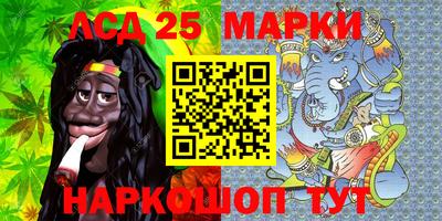 прущие крисы Бугуруслан