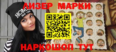 прущие крисы Бугуруслан