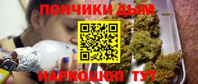 2c-b Будённовск