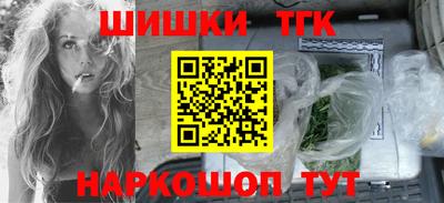 2c-b Будённовск