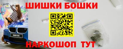 прущие крисы Бугуруслан