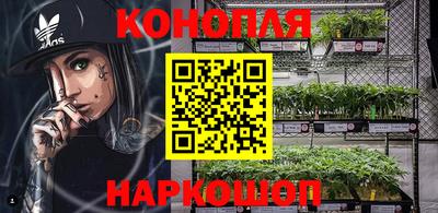 прущие крисы Бугуруслан