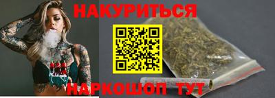 прущие крисы Бугуруслан