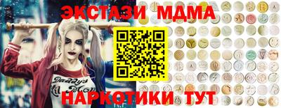 прущие крисы Бугуруслан