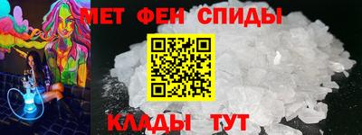 Альфа ПВП Бузулук