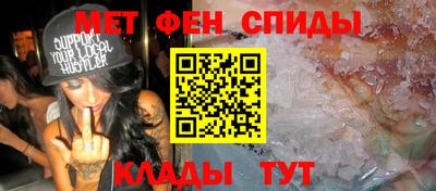 прущие крисы Бугуруслан