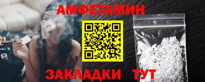 прущие крисы Бугуруслан