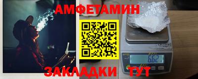 2c-b Будённовск