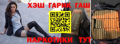 прущие крисы Бугуруслан