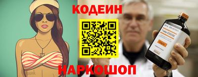 прущие крисы Бугуруслан