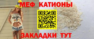 Альфа ПВП Бузулук